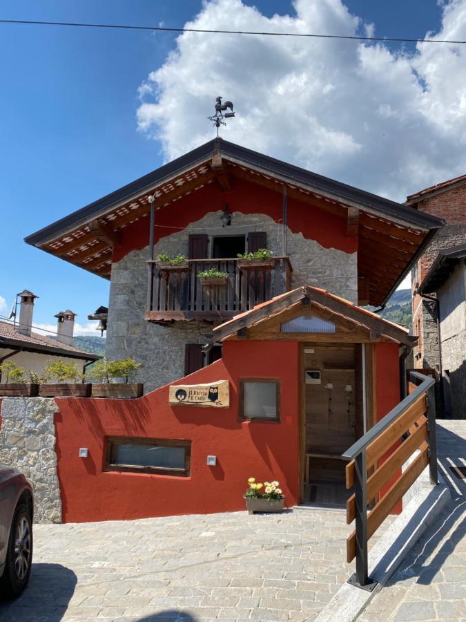 Il Riccio E Il Gufo Hotel Cepletischis Bagian luar foto